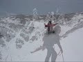 East Coast Backcountry East Coast Backcountry