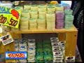 ????_????????HOW TO SURF II_ 1-2