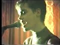 The Servants - The Sun A Small Star