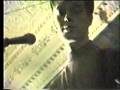 The Servants - The Sun A Small Star