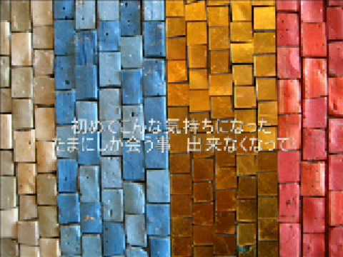 【歌の部屋】78 HY 366日