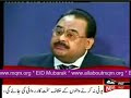 MQM Quaid Altaf Hussain Congratulate all Muslims on Eid