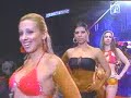 lucha libre mexicana cmll 6 septiembre 08 =parte 9=