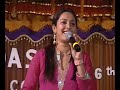 BEC ARCHNA PROGRAM COLLEGE