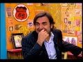 extrait du morning caf� du 21 f�vrier 2006 avec j�rome anthony, andr� manoukian, magloire.