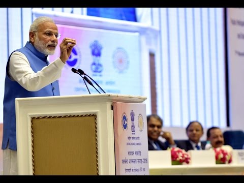 PM’s speech at Valedictory Function of Vigilance Awareness Week, 2016