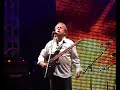 Level 42 - Sun Goes Down, Something About You @ Wianki 2008 Level 42 - Sun Goes Down, Something About You @ Wianki 2008