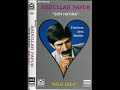 Abdullah Papur - Benden Selam Olsun Abdullah Papur - Benden Selam Olsun
