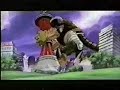 Dbz - Save Yourself Dbz - Save Yourself