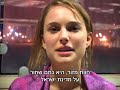 Mazor - Primate Breeding Farm ???? ????, ??? ?? ????? ????? Mazor - Primate Breeding Farm ???? ????, ??? ?? ????? ?????