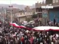 شارك اليمن 18 05 2011
