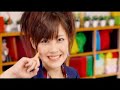 みんなだいすき