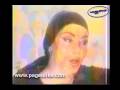 Miras - Kaboos - PageULike