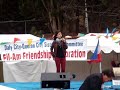 FIL-AM FESTIVAL - CRAZY FIL-AM FESTIVAL - CRAZY