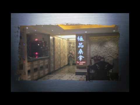 點擊播放
