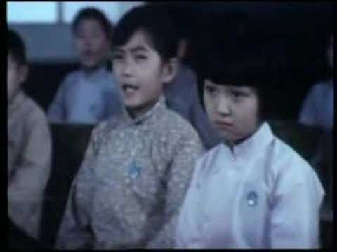 YouTube Preview Image