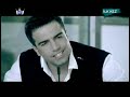اغنية تركية عاطفية