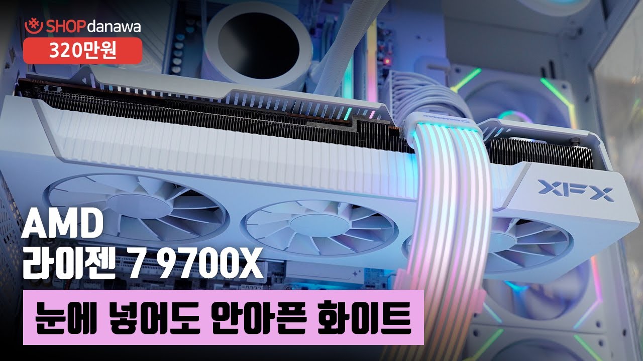 조립PC