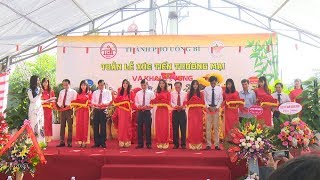 TP Uông Bí: Khai mạc tuần lễ Xúc tiến thương mại và khai trương gian hàng đồ cũ tại Chợ cảnh