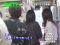 VOICE Newtype TV 13