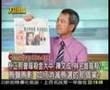 金大中事件公式に国の関与認める韓国