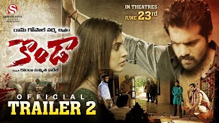 KONDAA TRAILER 2 | RGV | Irra Mor, Thrigun | Sushmitha Patel | Kondaa Movie | Kondaa Movie trailer