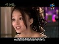 Romantic Princess Ep 5 Part 4 of 7