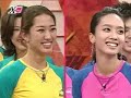 Xman Chrismas Special (Eng Subs) 10/16