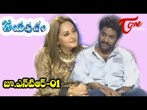 jayapradam, jayaprada, ntr jr, local tv, tv shows, short film, rakhi, nandamuri taraka rama rao, entertainment, fun, teluguone tv, etv, maa tv, tv5
