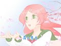 これで投稿何作目になるでしょうか。自作曲の公開を始めてから早いものでもう半年です。 これはずっと昔から温めていた曲。こうして形にして発表できるのが、何とも感慨深いです。 my original song 唄：桃音モモ(UTAU) 作詞作曲：いまりむしイラスト・動画：いまりむし（!?） 冒頭の和歌は万葉集より(巻十九、四一三九、大伴家持)。 mp3・オケ↓ piapro.jp ニコニコ動画↓ www.nicovideo.jp