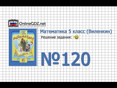 ГДЗ по обществознанию 10 класс Л.Н. Боголюбов § 6 / вопрос - 1