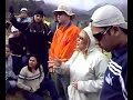 Viaje UNELLEZ de Barinas para M�rida, Venezuela (Parte 3/4)