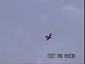 First FLight of the pitts biplane