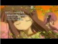Higurashi season 2 theme