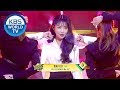 CHUNGHA - Gotta Go | 청하 - 벌써 12시 [Music