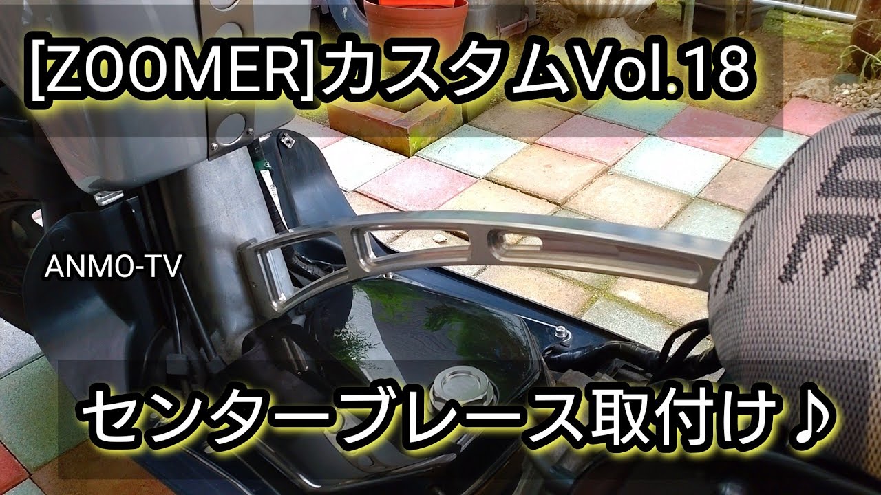 動画3