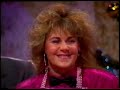 BBD1 Christmas Eve 1985