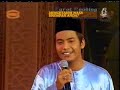Menjelang Hari Raya - Lokman dan Ameen