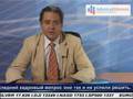 Аналитическая программа Пульс рынка, 23.07.2008 (forex)