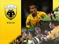 AEK Original 21 by Charalampos