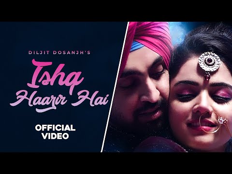Ishq Haazir Hai - Title Song | Diljit Dosanjh | Wamiqa Gabbi | Movie Releasing on 20th Feb