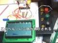 SG12864AとATMega88
