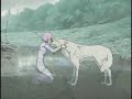 Wolf\