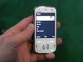 Nokia N86 �����
