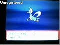 catching cresselia without a master ball  sorry no volume 