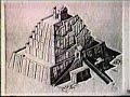 SODOM & GOMORRAH SODOM & GOMORRAH