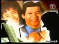 Mawi Konsert Sudirman dalam Kenangan
