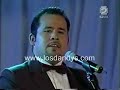 Gema -los dandys
