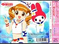 Onegai my Melody Sukkiri intro theme: Kiri