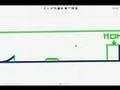Basic Track Editing Tutorial with WMM
